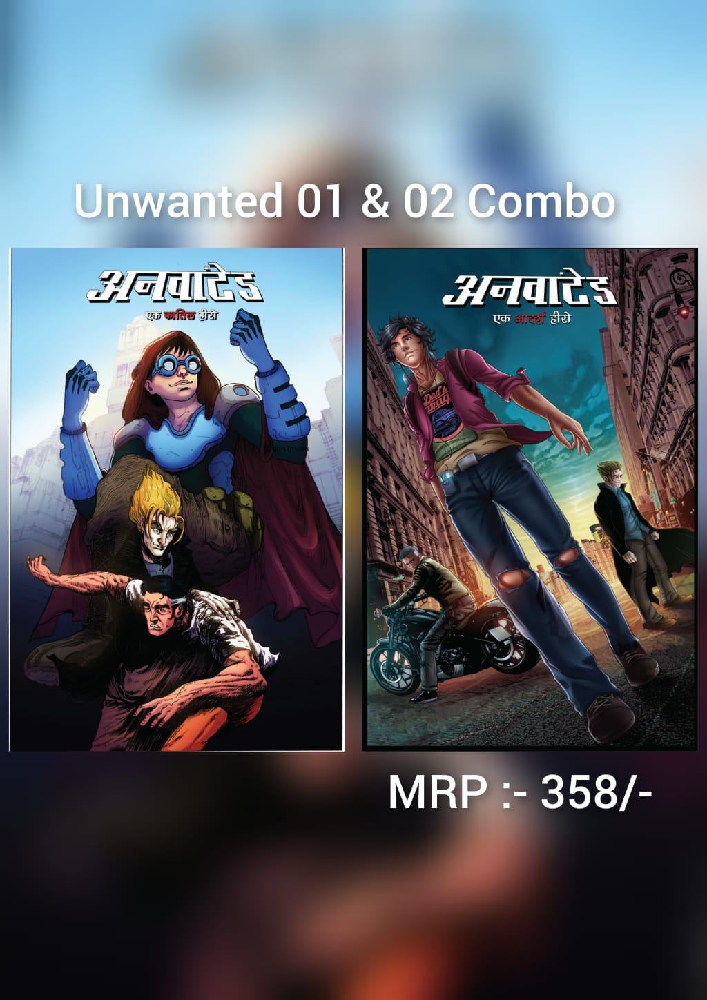 WhatsApp Image 2023-01-13 at 12.13.16 AM (1)