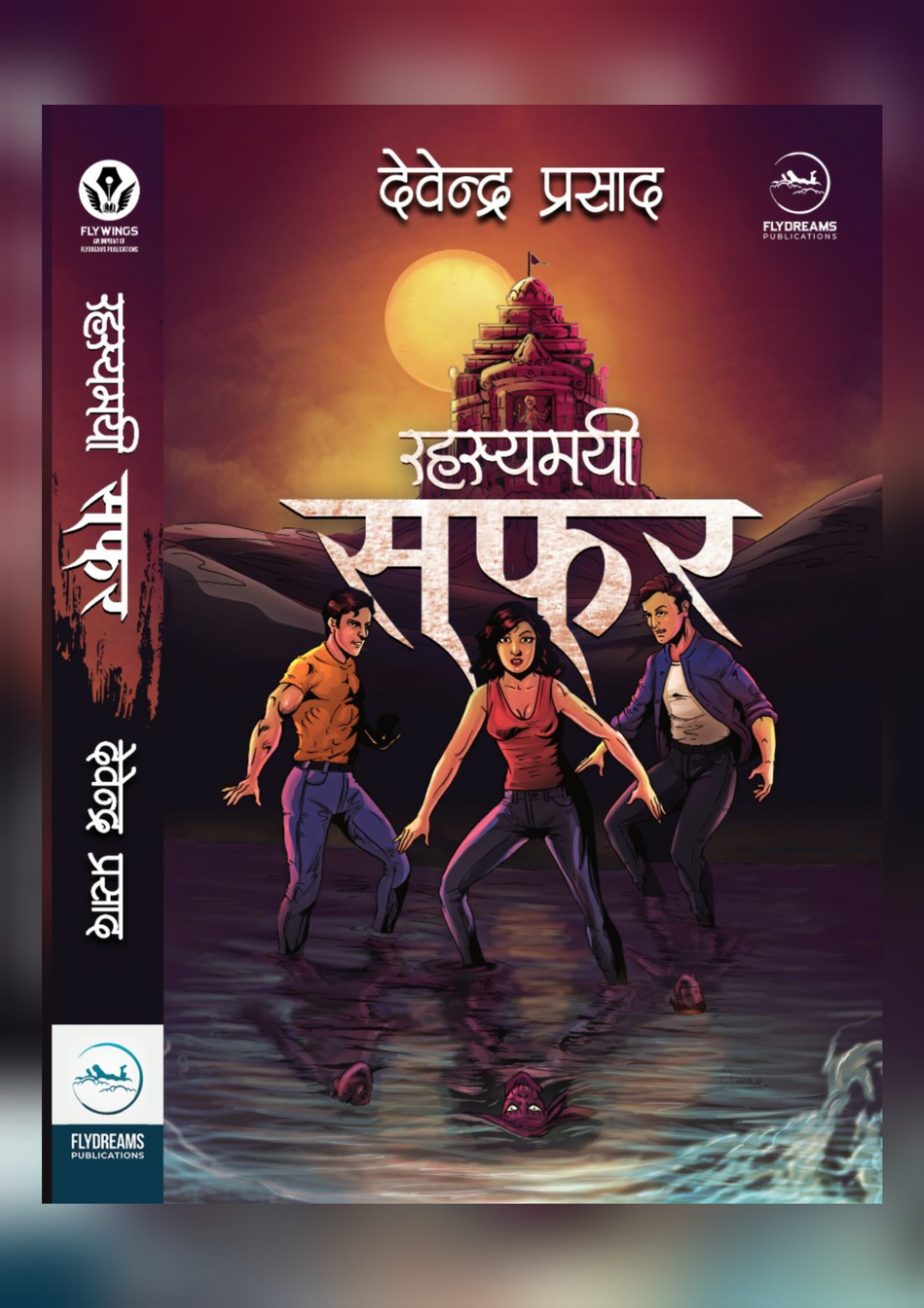 InCollage_20230320_235249945