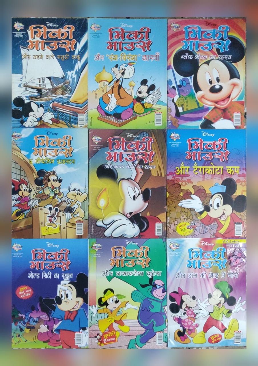 WhatsApp Image 2023-08-14 at 5.46.20 PM