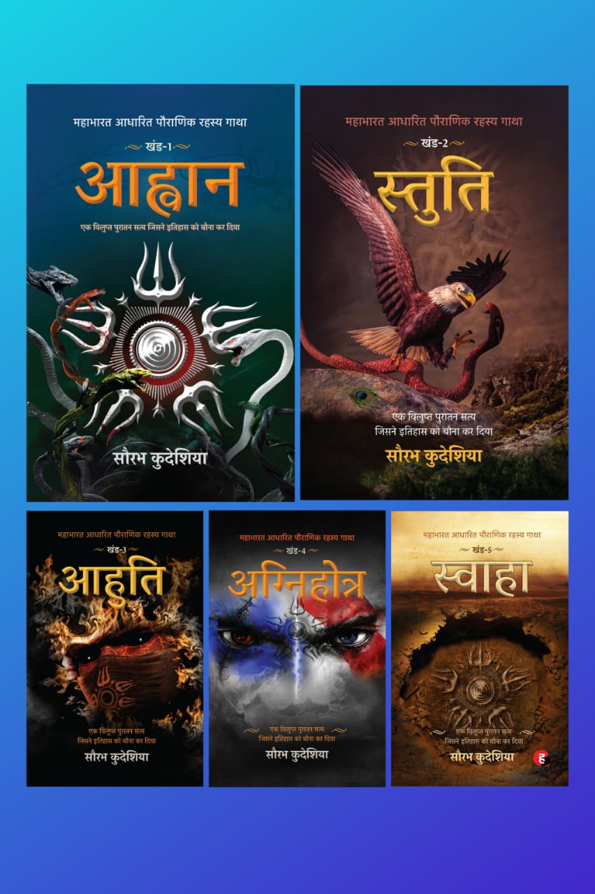 WhatsApp Image 2023-09-01 at 7.46.18 PM