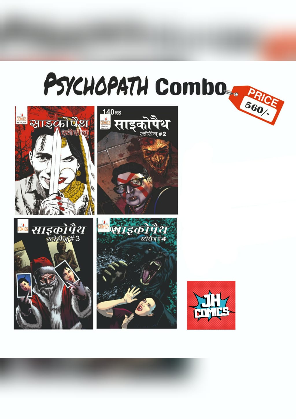 WhatsApp Image 2023-10-06 at 9.55.29 PM