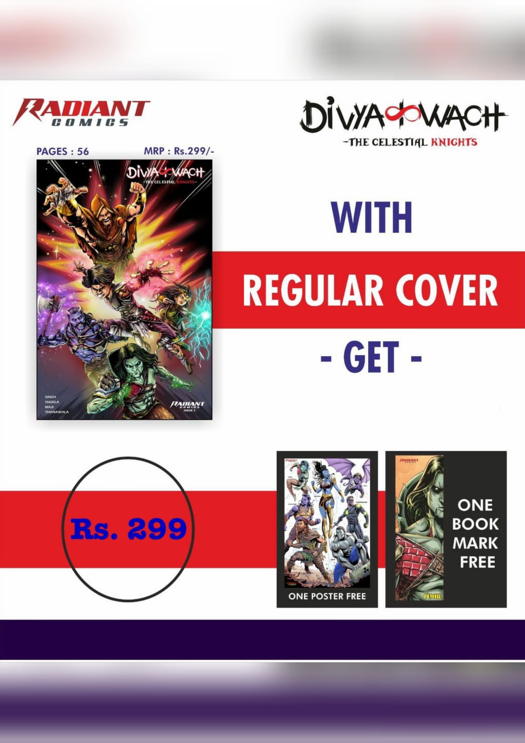 WhatsApp Image 2023-11-21 at 12.10.33 AM (1)