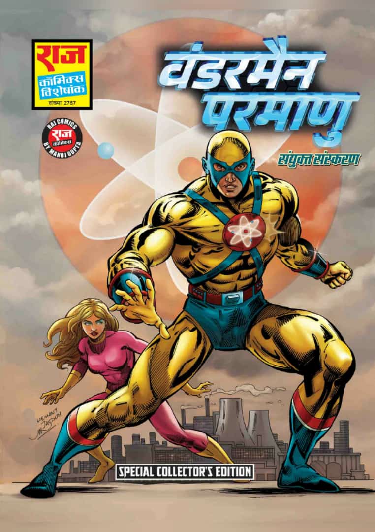 parmanu the parmanu full hd