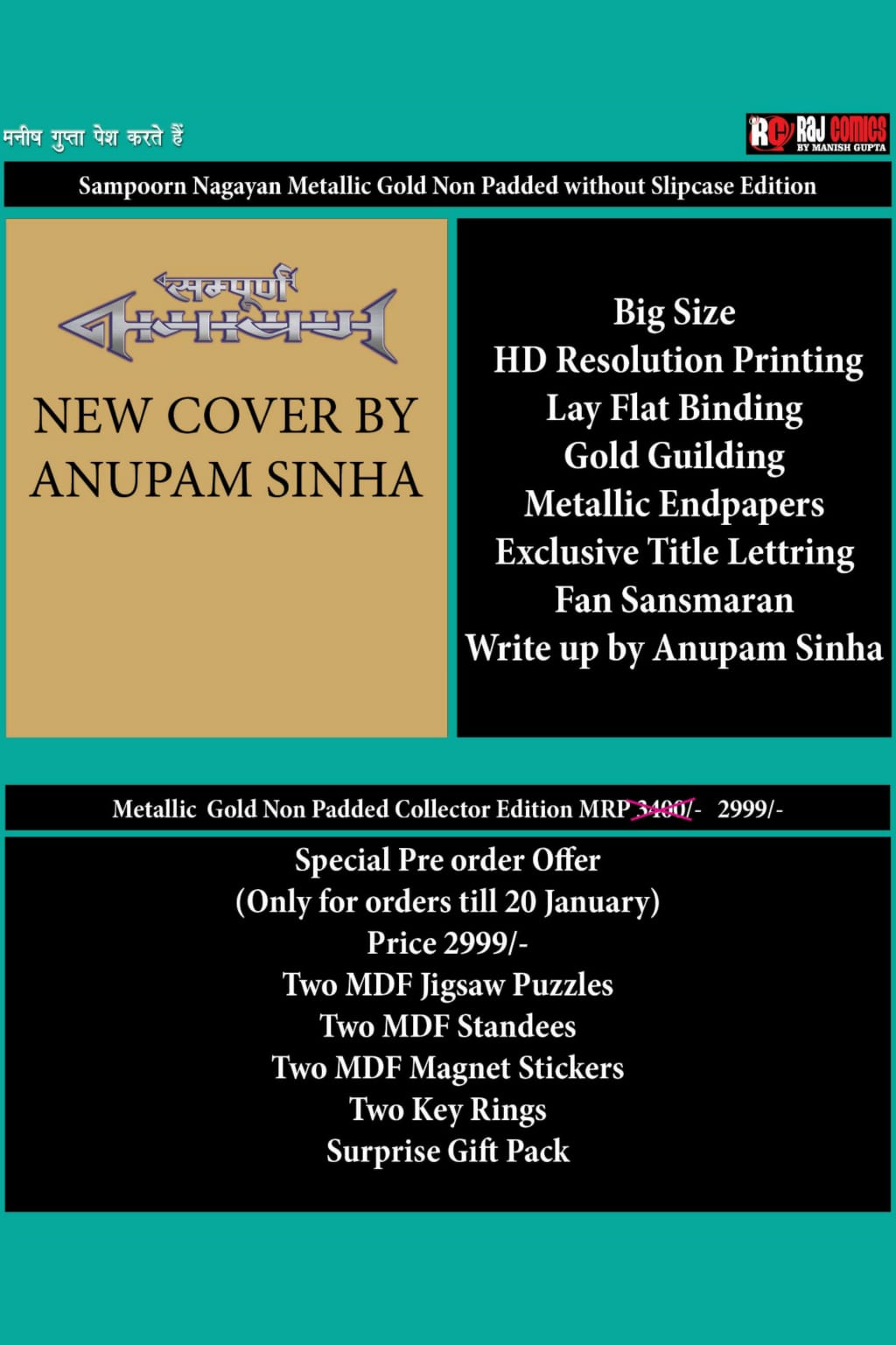 WhatsApp Image 2025-01-17 at 12.34.19 AM