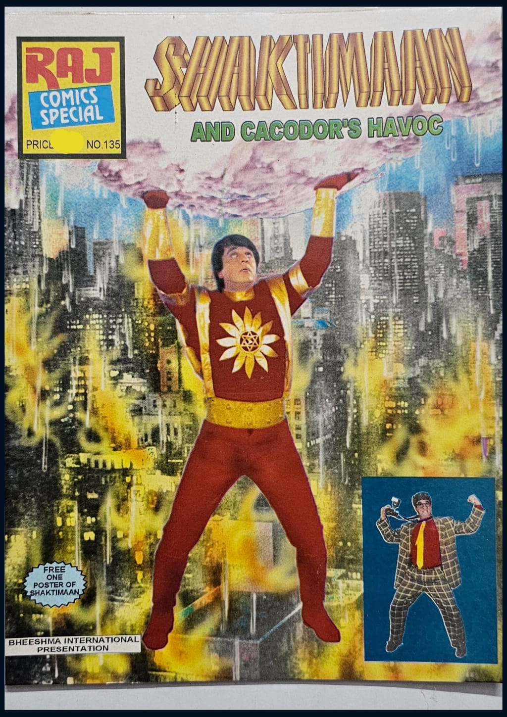 WhatsApp Image 2025-08-06 at 01.20.23