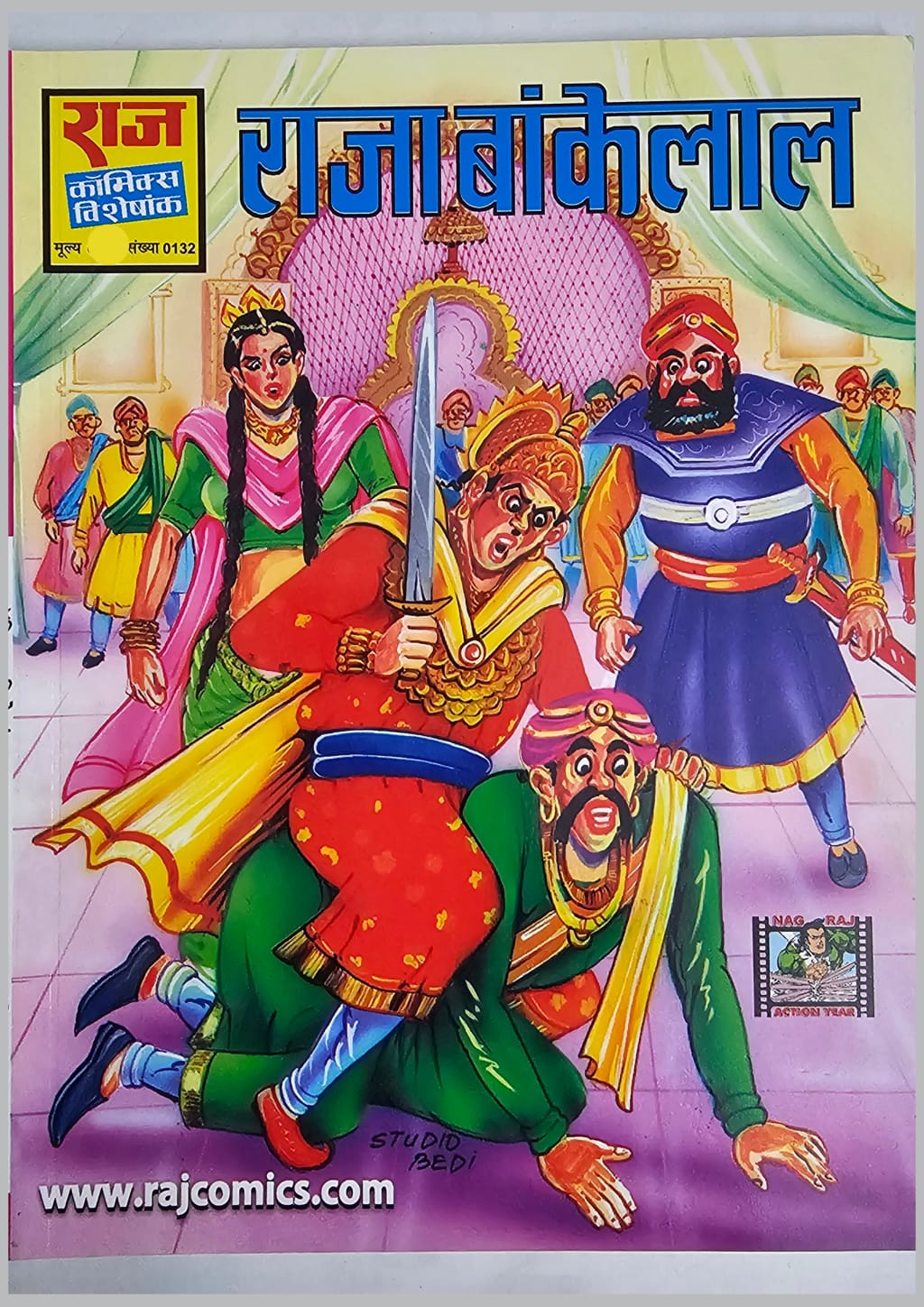 WhatsApp Image 2025-10-01 at 20.00.20 (3)