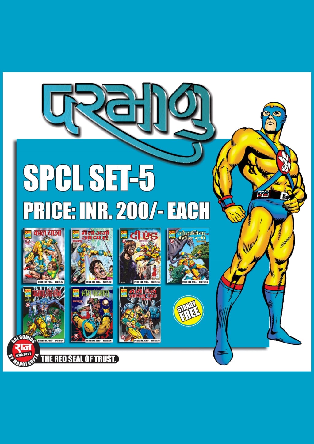 WhatsApp Image 2025-09-02 at 00.42.47 (1)