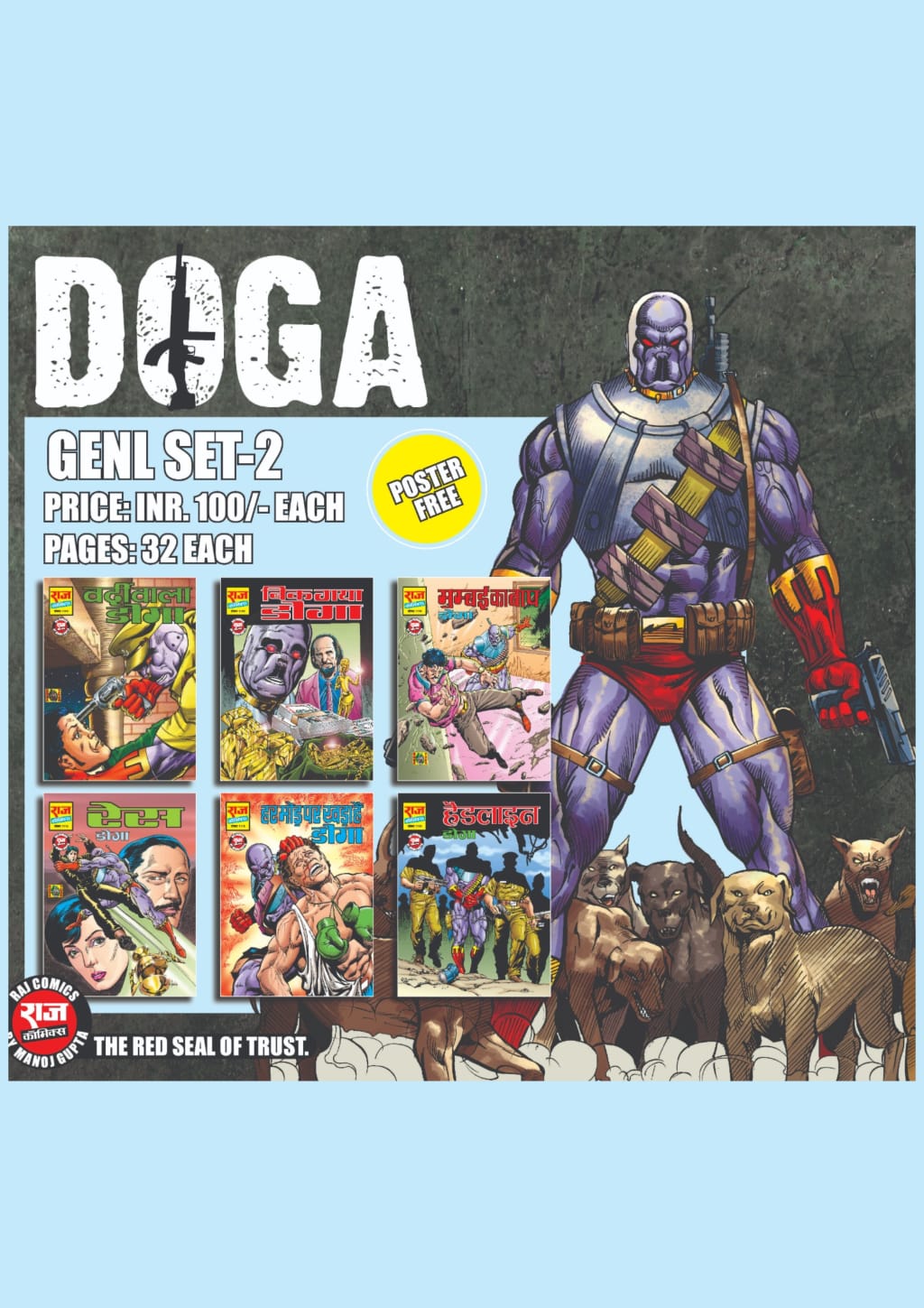 WhatsApp Image 2025-12-01 at 00.28.51