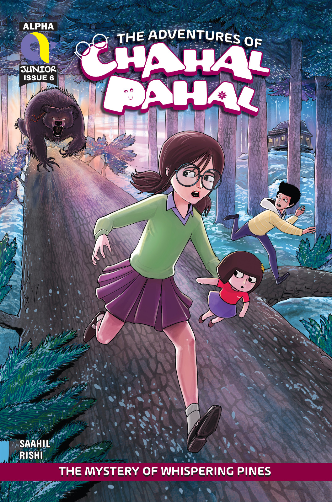 WhatsApp Image 2025-12-08 at 16.33.49