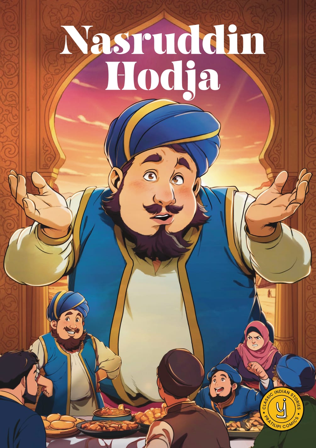 WhatsApp Image 2025-12-16 at 11.52.22