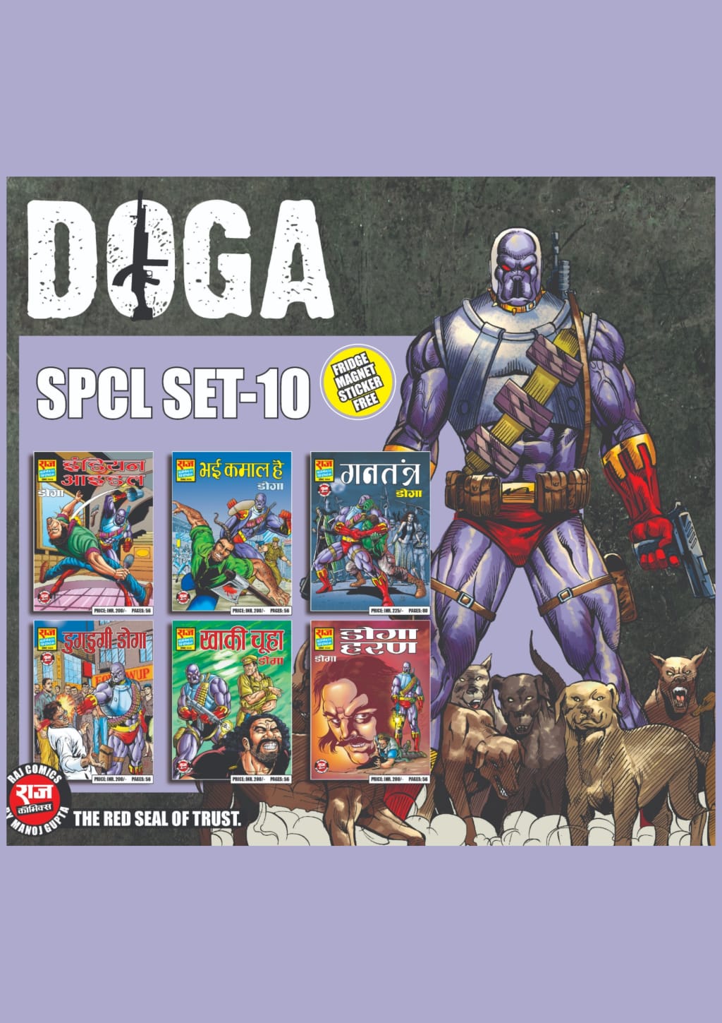 WhatsApp Image 2026-01-31 at 21.00.59 (1)