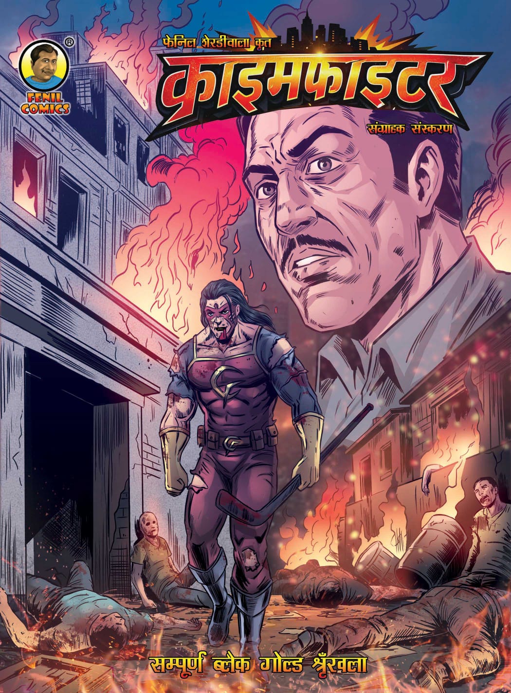 WhatsApp Image 2026-02-02 at 21.30.51