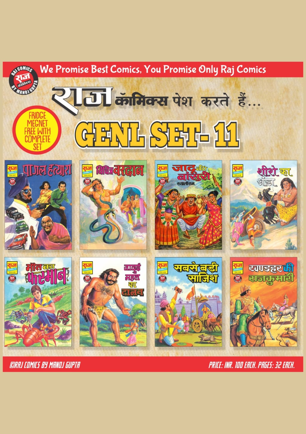 WhatsApp Image 2026-02-16 at 21.31.00