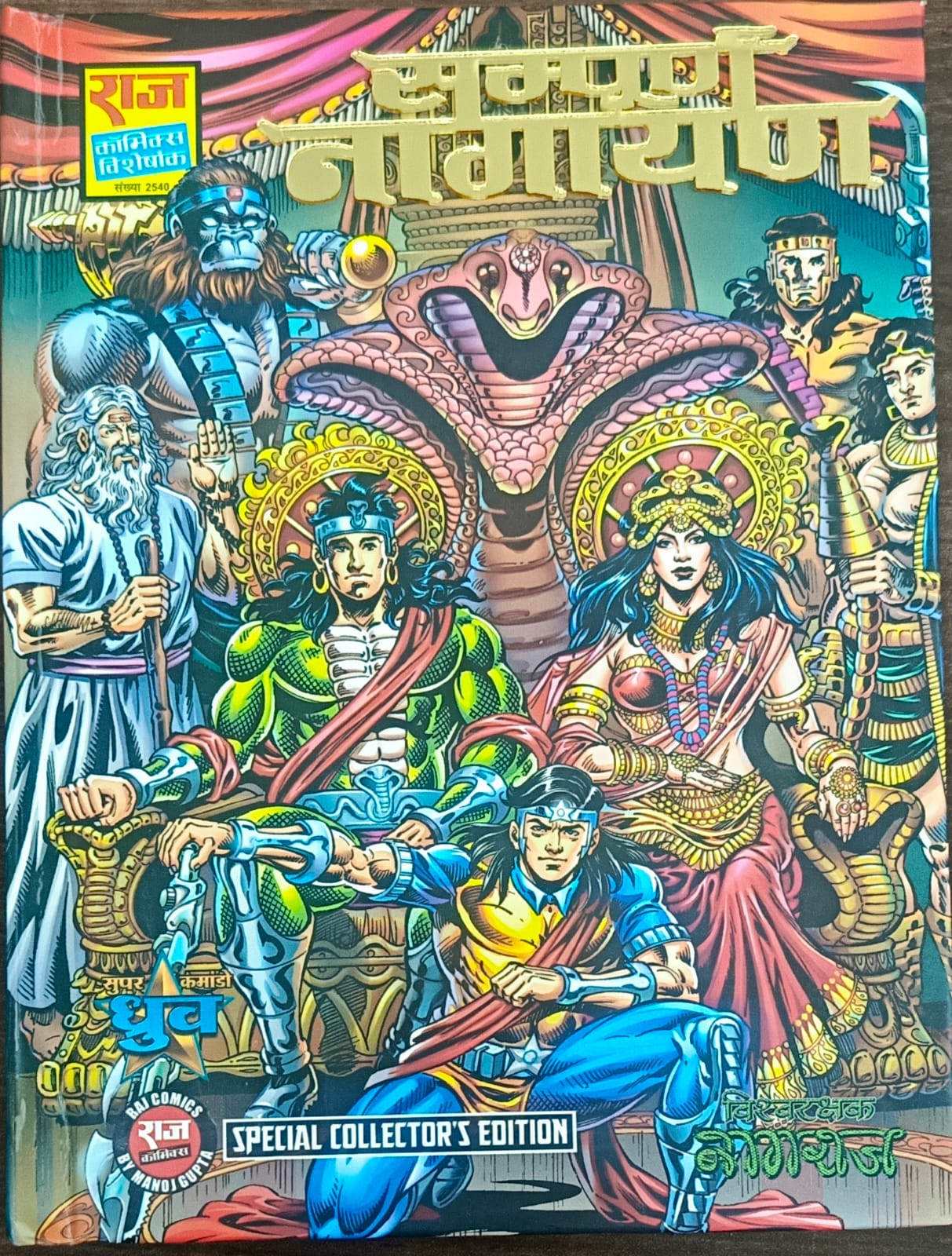 WhatsApp Image 2026-02-20 at 11.17.57