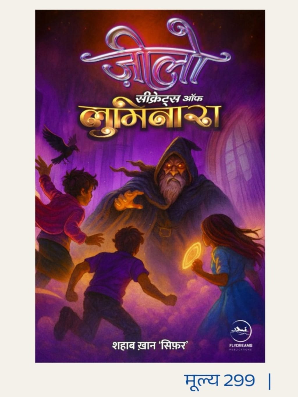 WhatsApp Image 2026-03-02 at 20.40.54 (2)