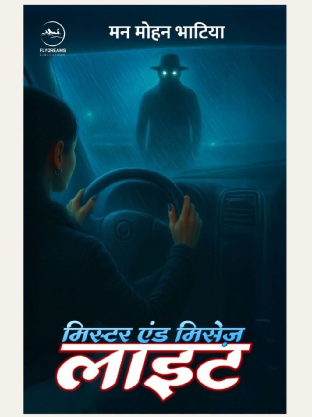 WhatsApp Image 2026-03-02 at 20.40.54 (3)