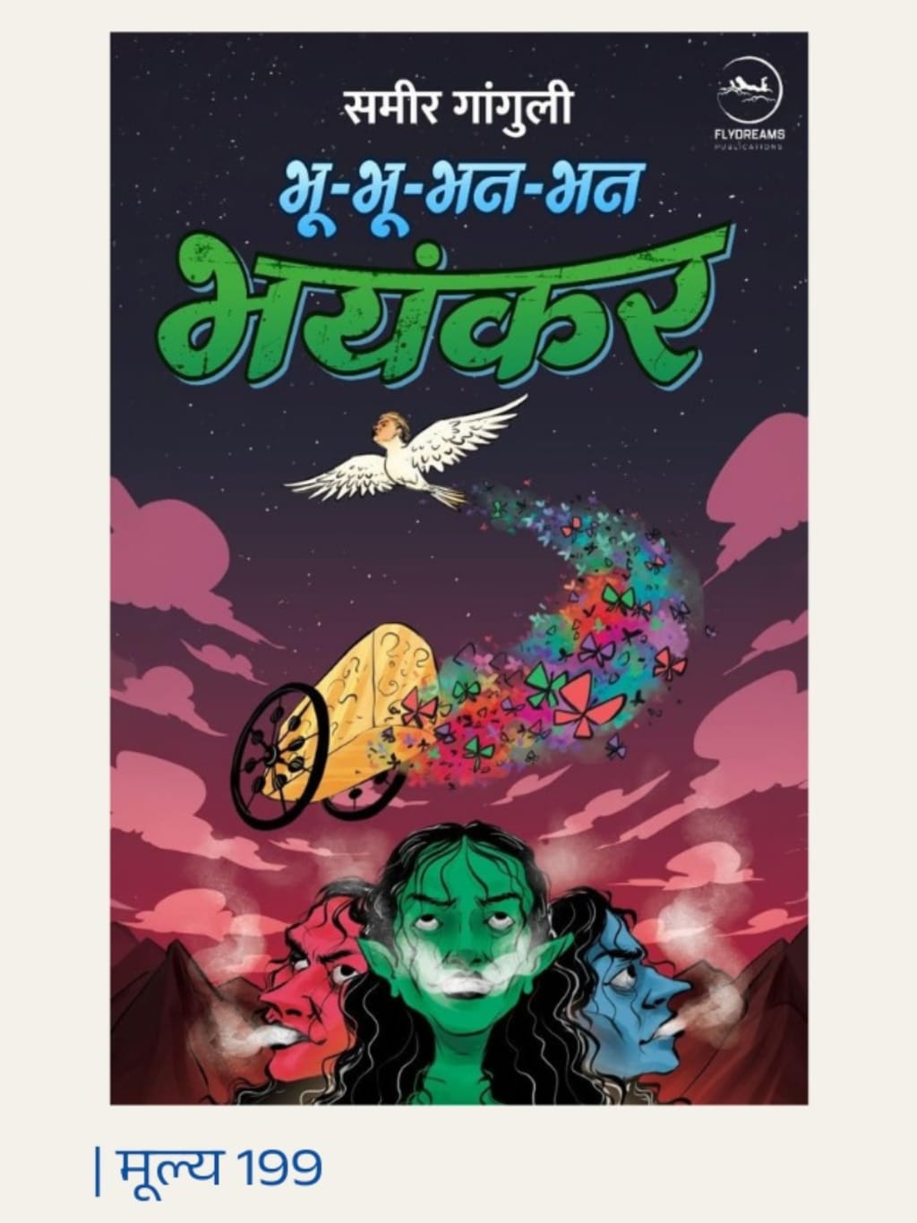 WhatsApp Image 2026-03-02 at 20.40.55 (1)