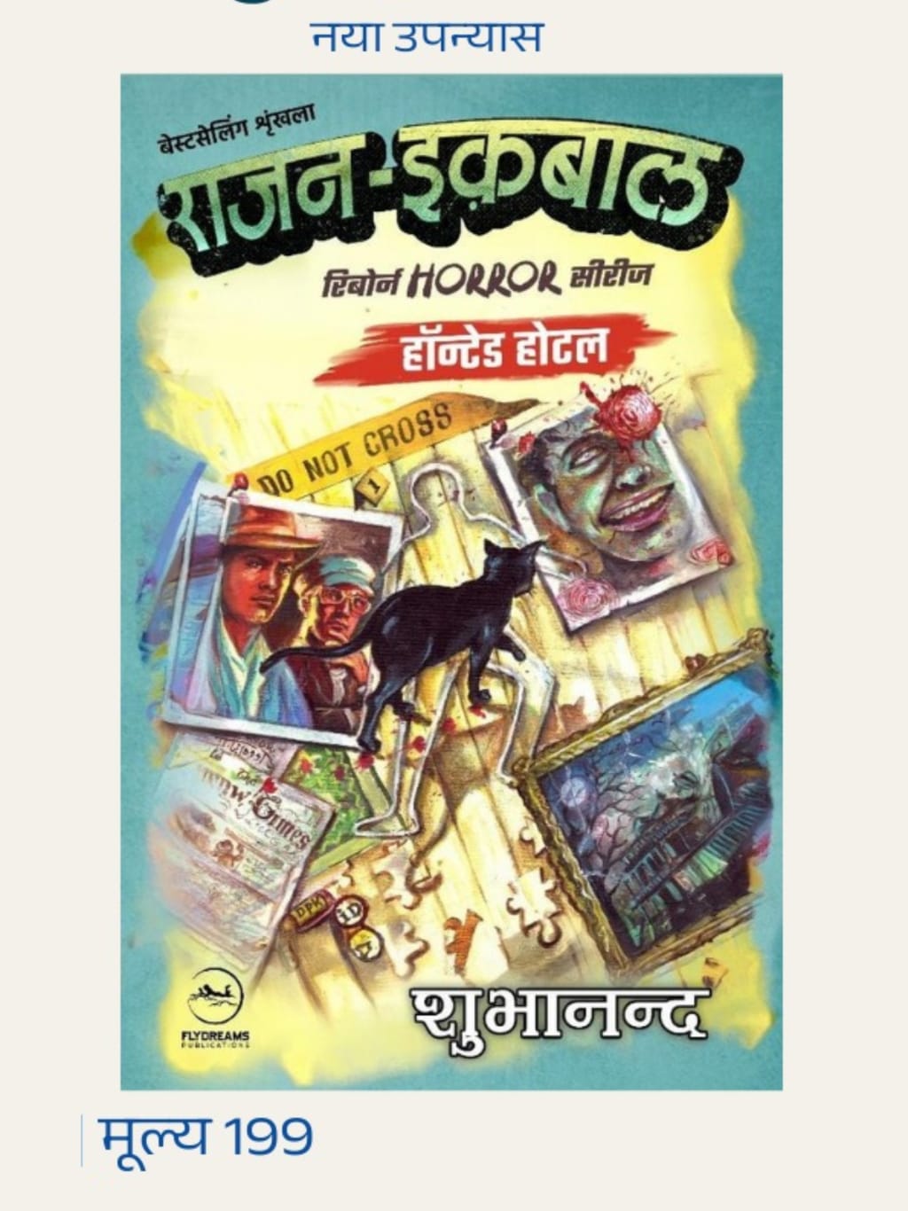 WhatsApp Image 2026-03-02 at 20.40.56 (1)