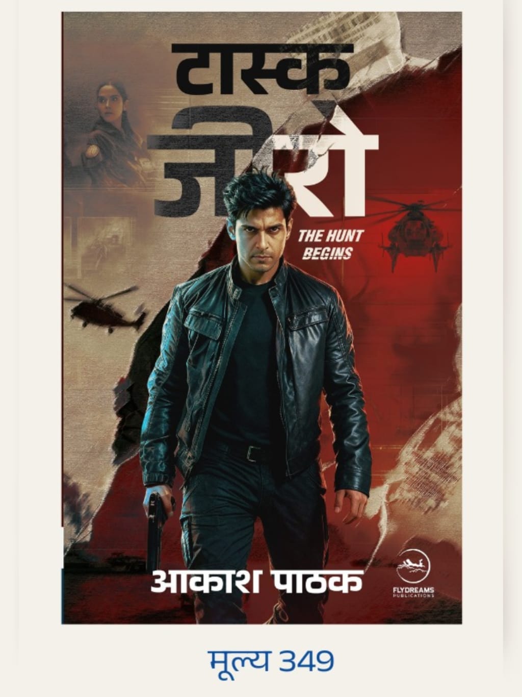 WhatsApp Image 2026-03-02 at 20.40.56 (3)