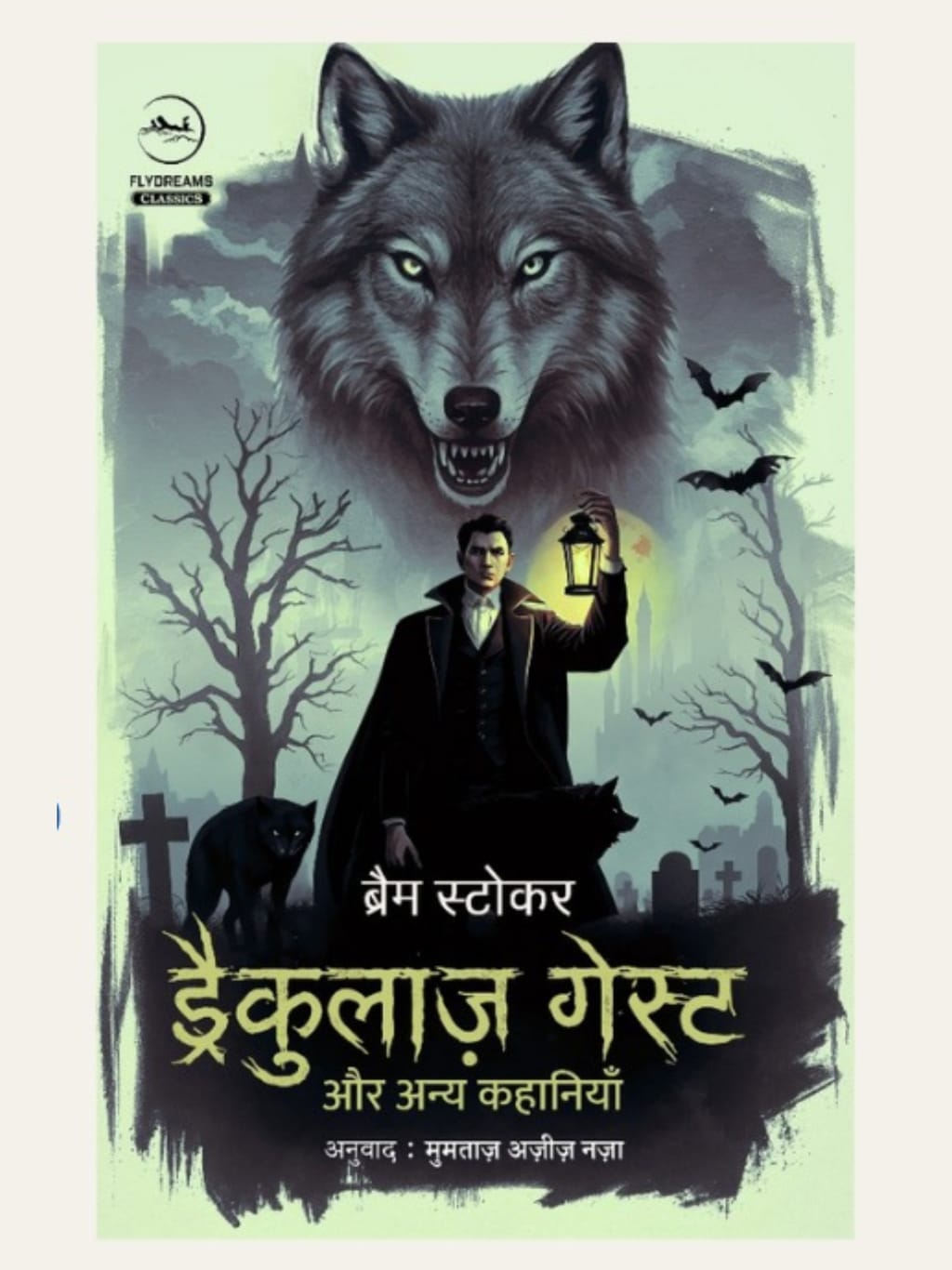 WhatsApp Image 2026-03-02 at 20.40.56