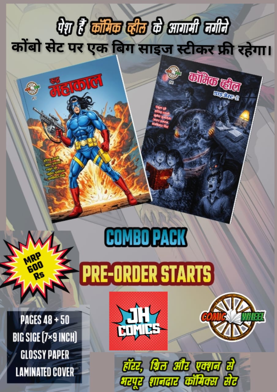 WhatsApp Image 2026-03-31 at 13.40.02