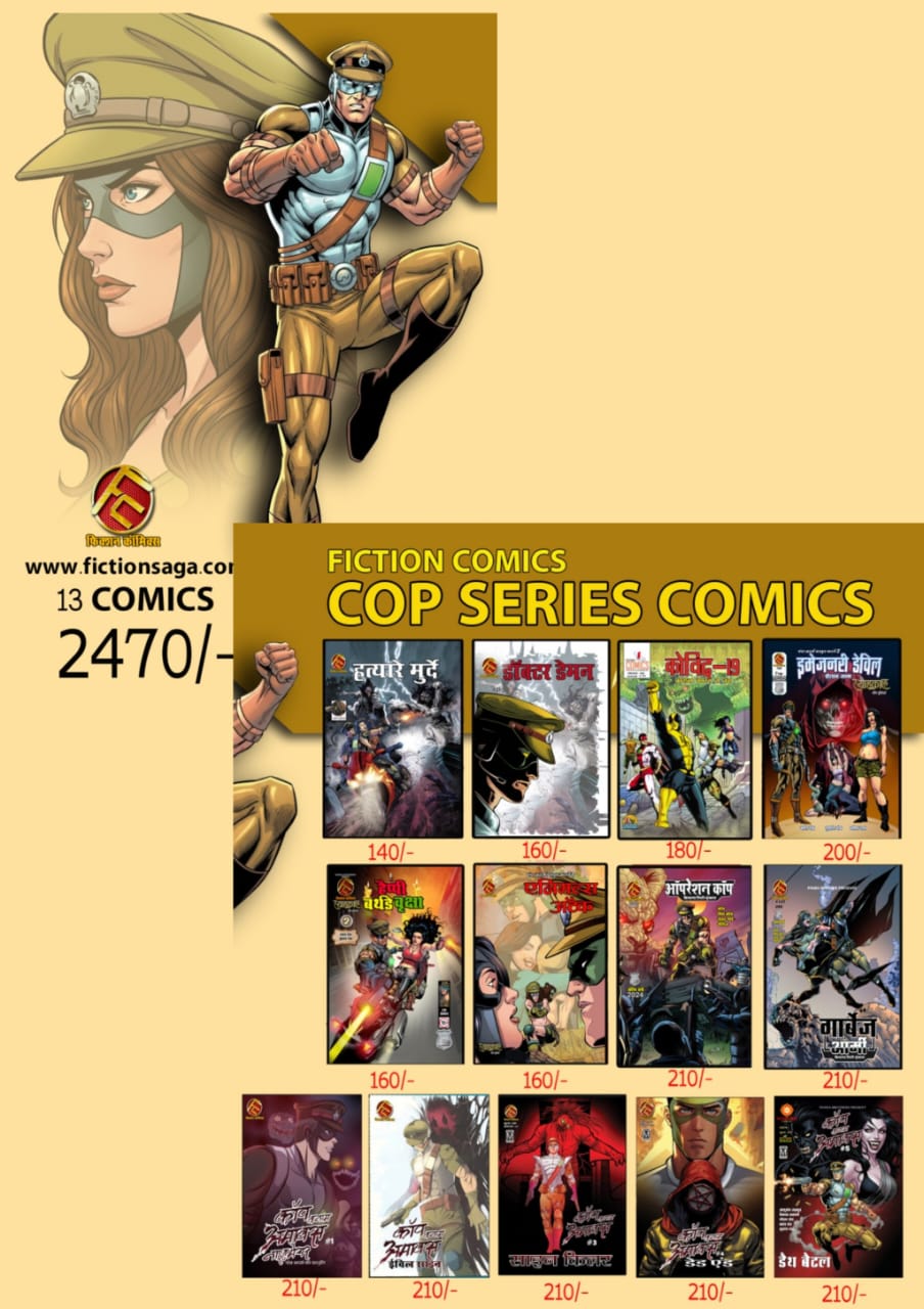 WhatsApp Image 2026-03-31 at 19.11.25 (2)