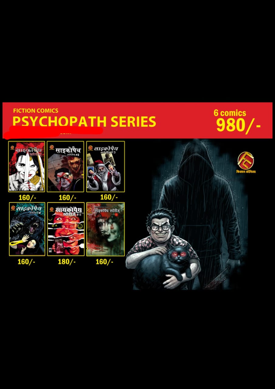 WhatsApp Image 2026-03-31 at 19.11.25 (3)