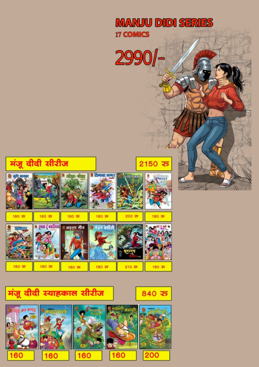 WhatsApp Image 2026-03-31 at 19.11.26 (1)