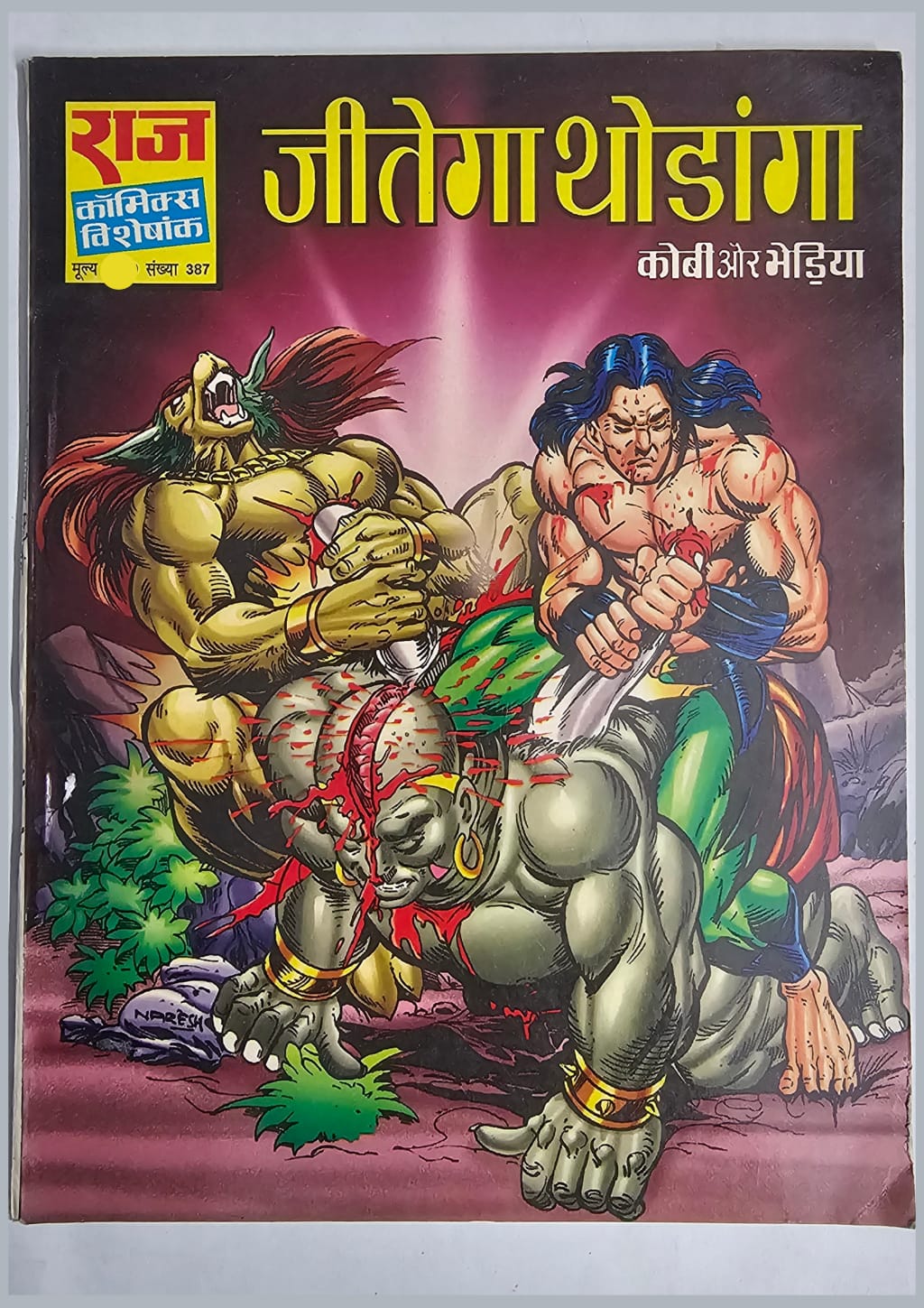 WhatsApp Image 2026-04-08 at 22.16.50